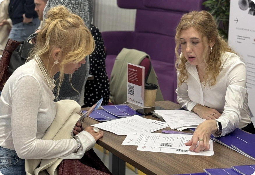 Компания ОнкоТаргет приняла участие в ярмарке вакансий  ОЭЗ Технополис Москва и представила свои ключевые позиции для трудоустройства на фармацевтическое производство